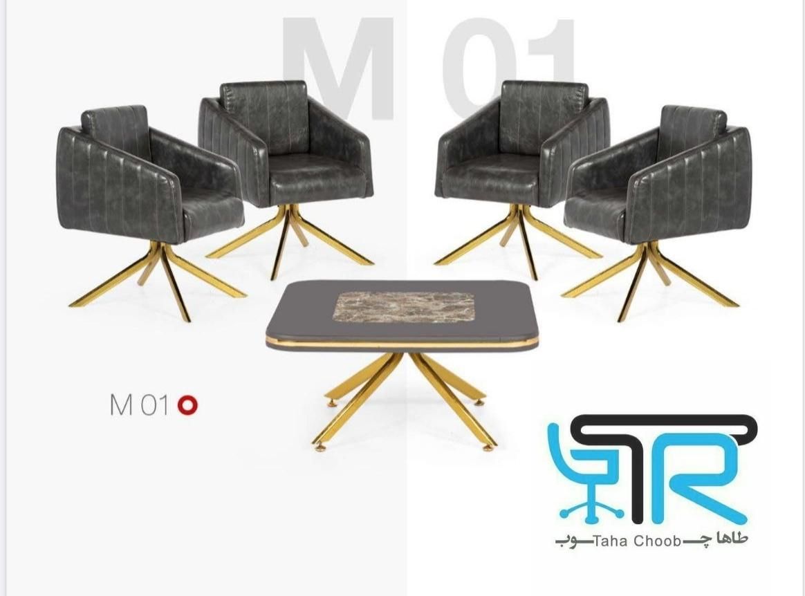 نیم ست مبلمان ۴ نفره شرکتی مدرن کمجا مناسب دفترکار|دفتر کار|خرم‌آباد, |دیوار