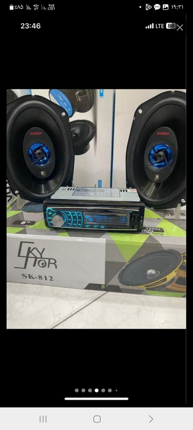 زبط وباند  با کیفیت عالی با (نصب رایگان)|قطعات یدکی و لوازم جانبی|مشهد, نوید|دیوار