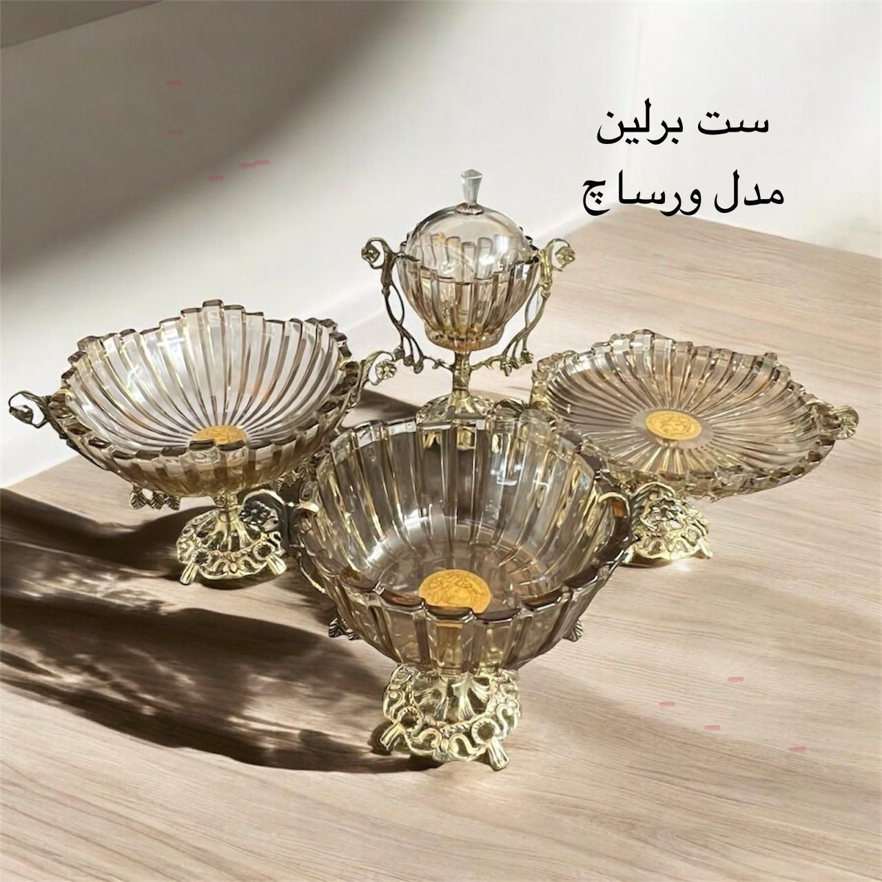 ظروف برنزی چینی برنجی پذیرایی میوه خوری برنز برنج|ظروف سرو و پذیرایی|تهران, جوادیه|دیوار