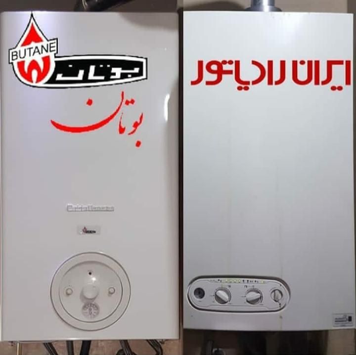 تعمیرات پکیج سرویسکارپکیج تعمیرکارپکیج تعمیرپکیج|آبگرمکن، پکیج، شوفاژ|تبریز, |دیوار