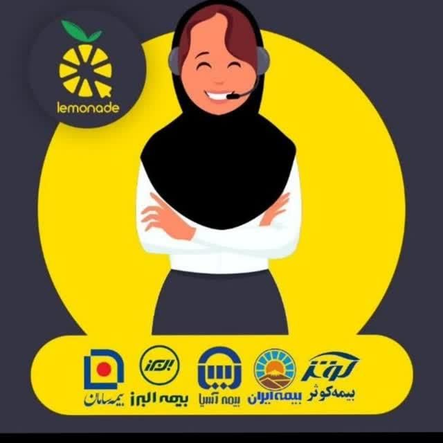 بیمه ثالث  با ده درصد تخفیف علاوه بر تخفیف سابقه|خدمات مالی، حسابداری، بیمه|اصفهان, شاهزاده ابراهیم|دیوار