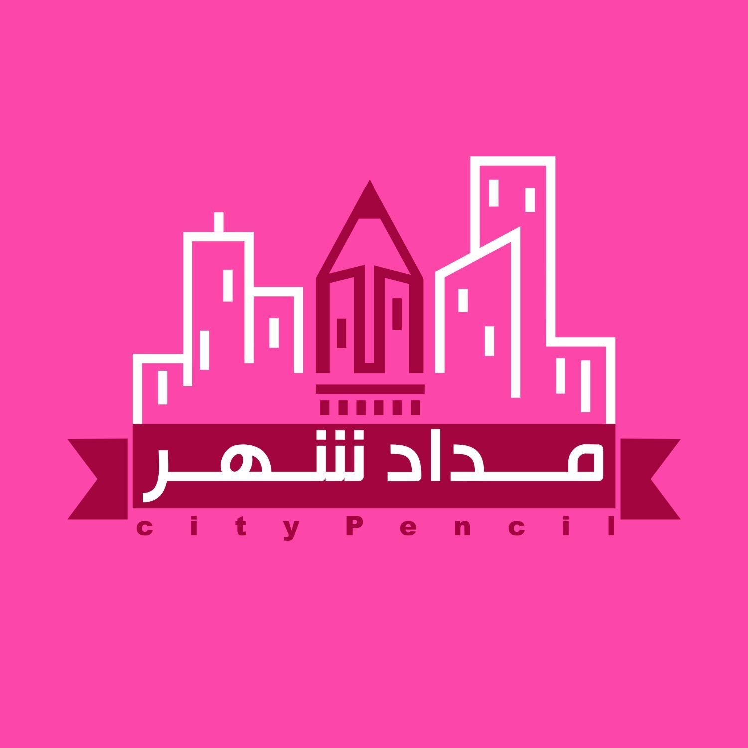 تعویظ کتاب و کاغذهای باطله با نوشت افزار|لوازم التحریر|تبریز, |دیوار