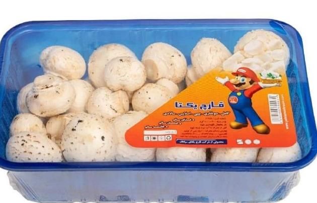 قارچ یکتا سوپر درجه یک|خوردنی و آشامیدنی|اصفهان, گلستان|دیوار