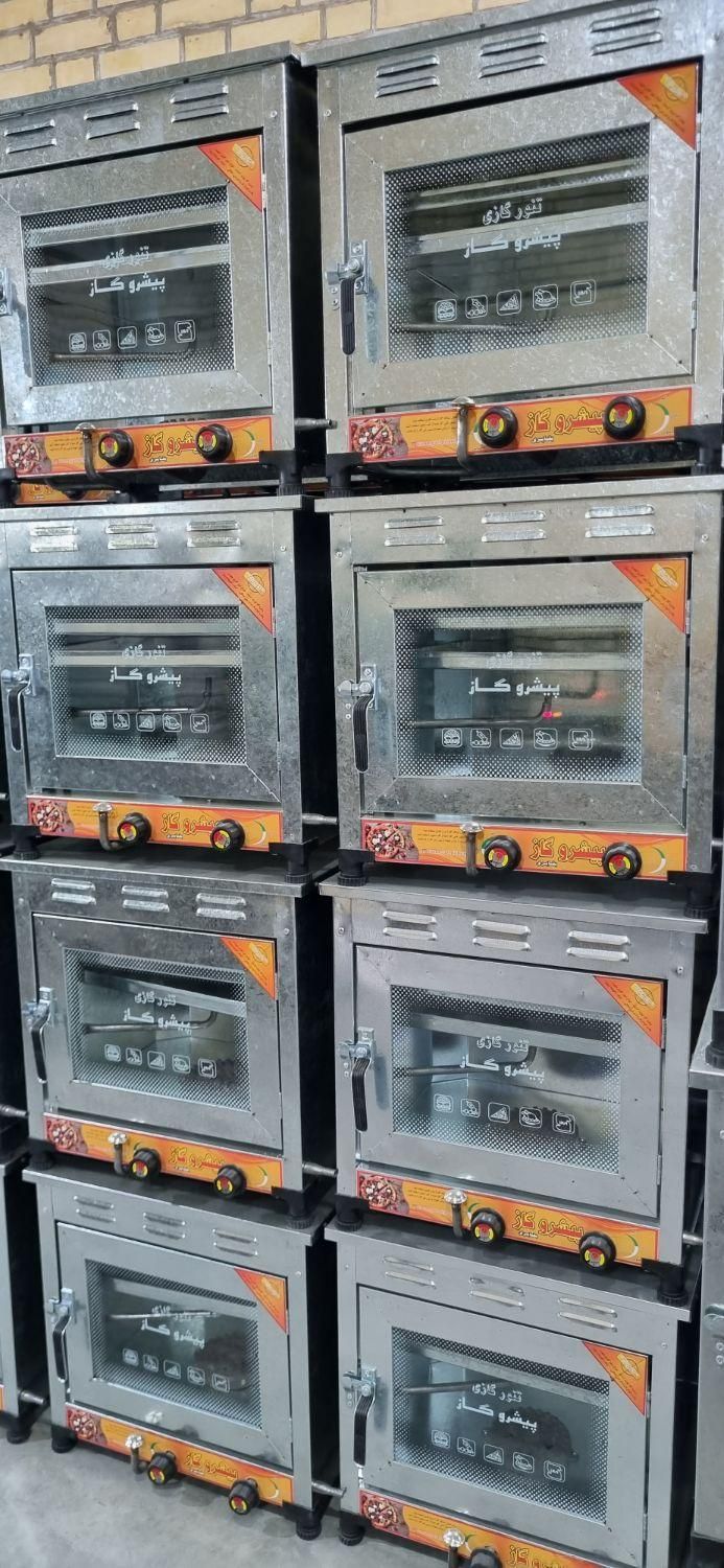 تنور گازی پیشرو گاز|اجاق گاز و لوازم برقی پختوپز|سبزوار, شهرک صنعتی فرودگاه|دیوار