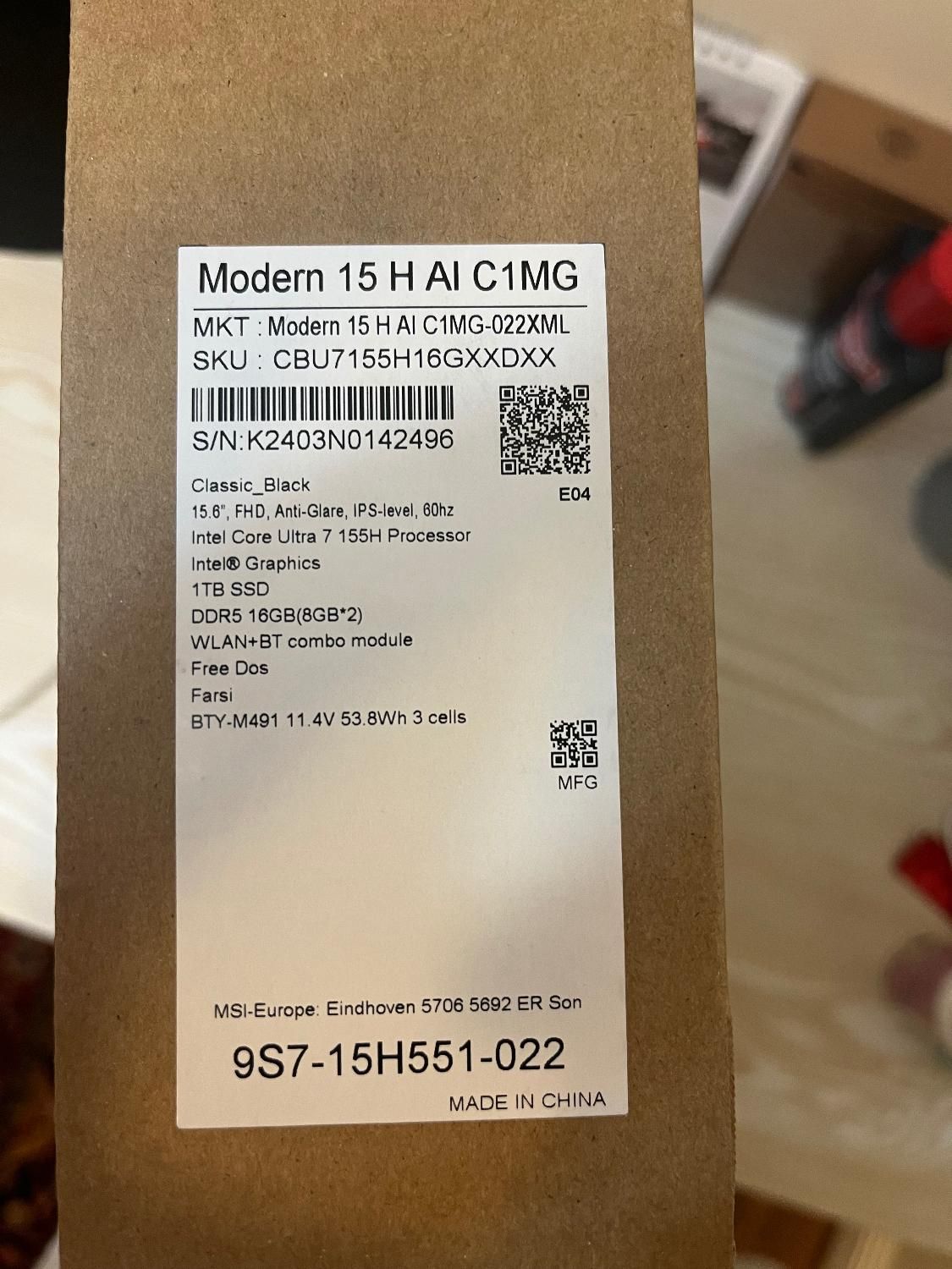لپ تاپ Modern 15 H AI C1MG-Core Ultra 7SSD-IP. MSI|رایانه همراه|تهران, آجودانیه|دیوار