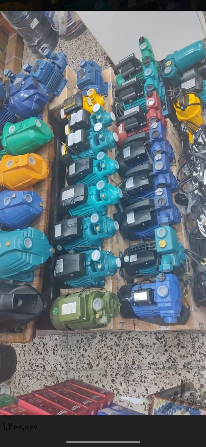 پمپ آب چینی ایرانی ایتالیا گارانتی تک عمده دینام|مصالح و تجهیزات ساختمان|کرمانشاه, |دیوار