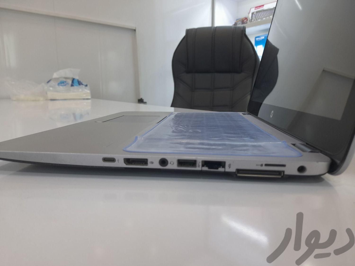 لپتاپ hp EliteBook 850 G3 تاچ|رایانه همراه|الوند, |دیوار