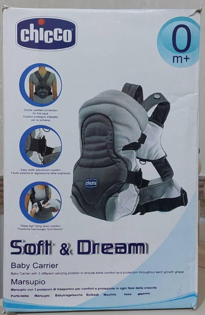 آغوشی ۳ حالته چیکو مدل soft & dream|اسباب و اثاث بچه|قرچک, |دیوار