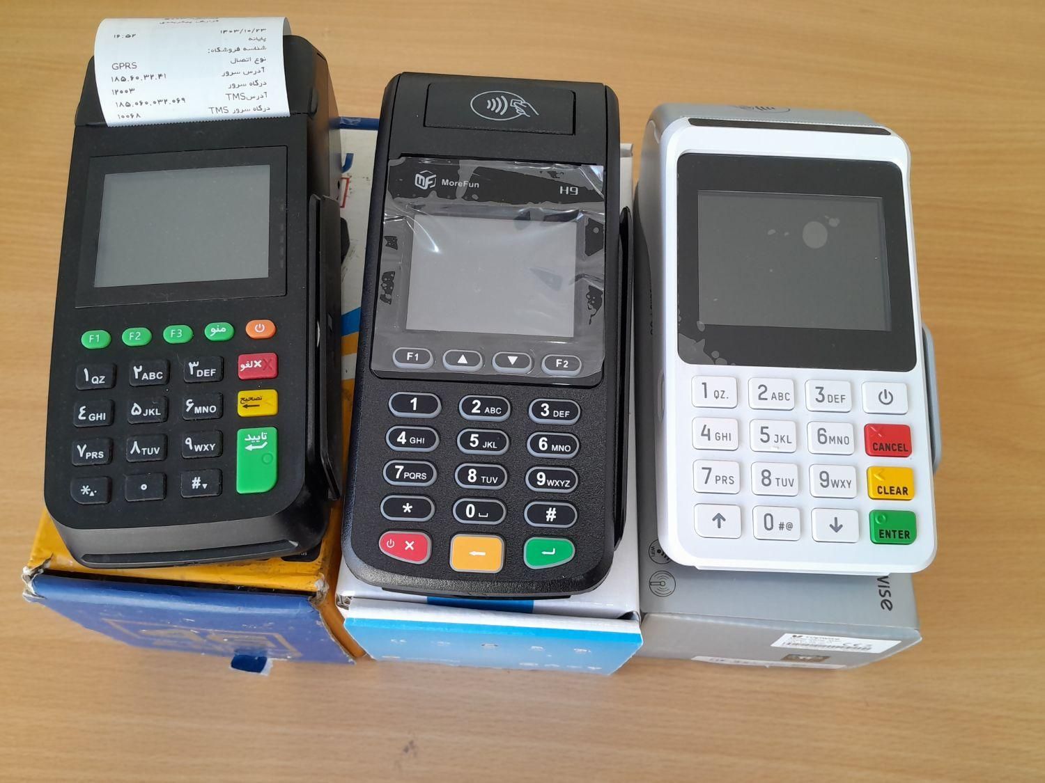 کارتخوان سیار|فروشگاه و مغازه|گرگان, |دیوار