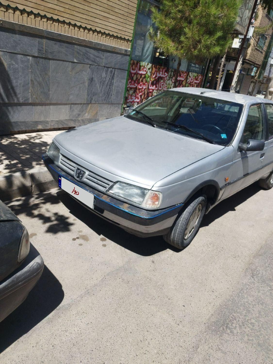 پژو 405 GL - دوگانه سوز CNG، مدل ۱۳89|خودرو سواری و وانت|مشهد, شهید آوینی|دیوار
