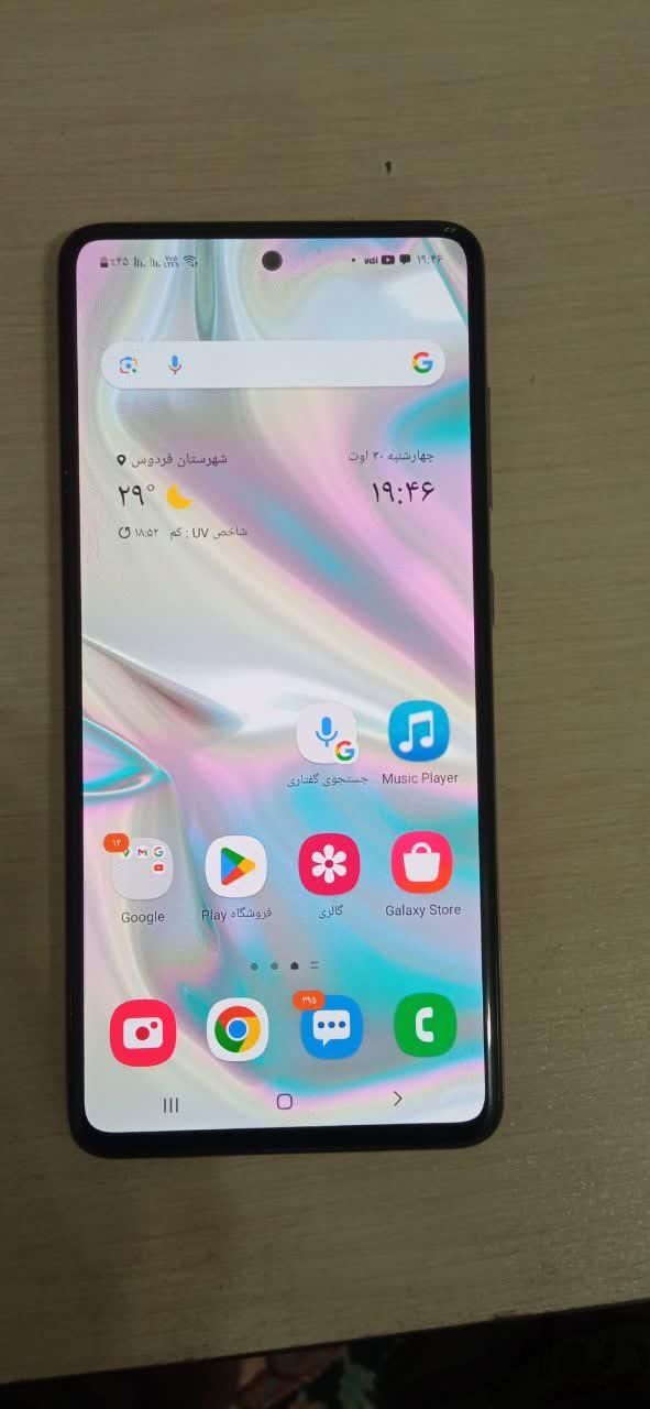 سامسونگ Galaxy A51 ۱۲۸ گیگابایت|موبایل|فردوس, |دیوار
