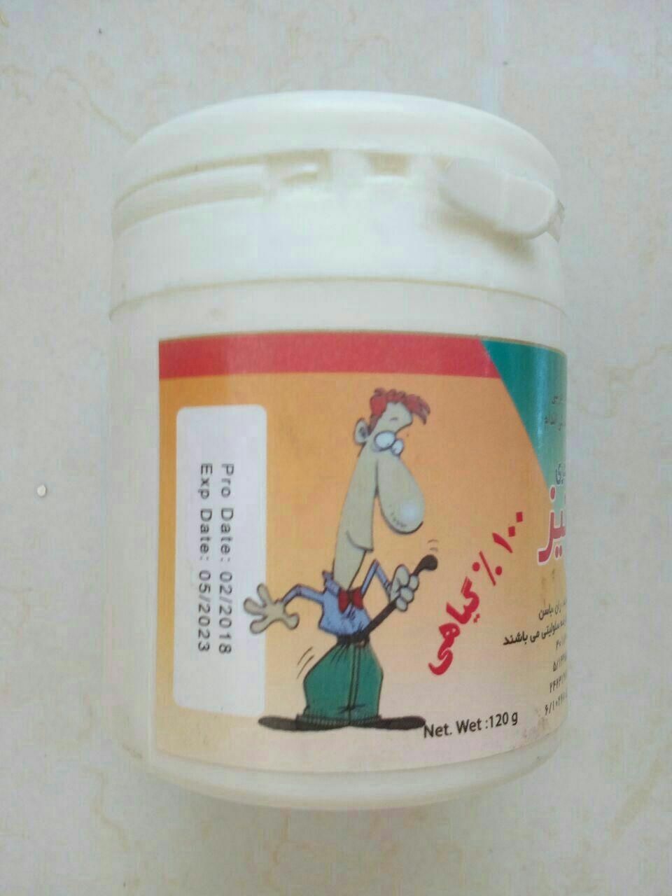 ژل چربی سوز و لاغری صددرصد گیاهی و معتبر|آرایشی، بهداشتی، درمانی|مشهد, خین عرب|دیوار