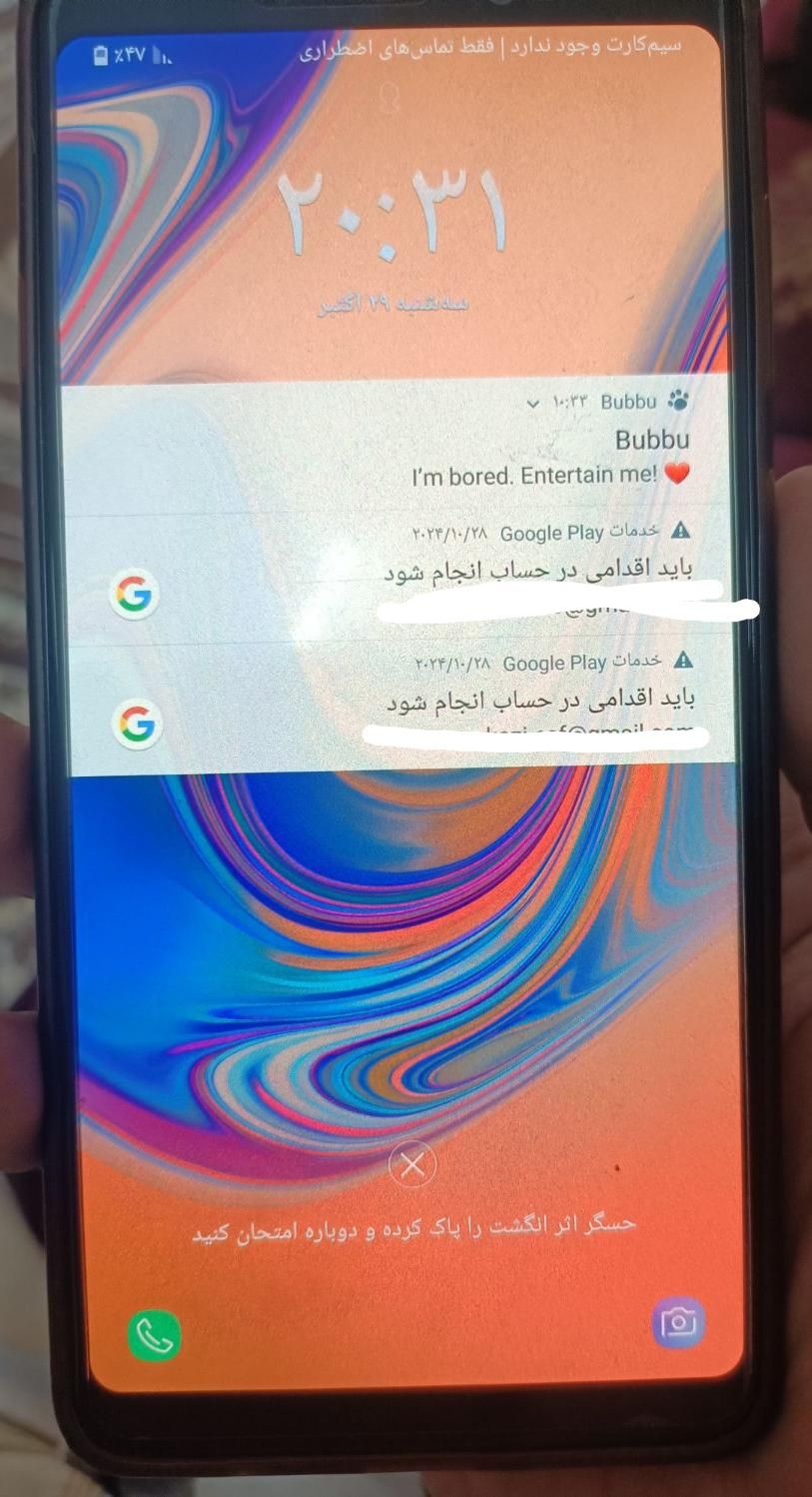 سامسونگ Galaxy A9 (2018) با حافظهٔ ۱۲۸ گیگابایت|موبایل|اصفهان, باغ فدک|دیوار