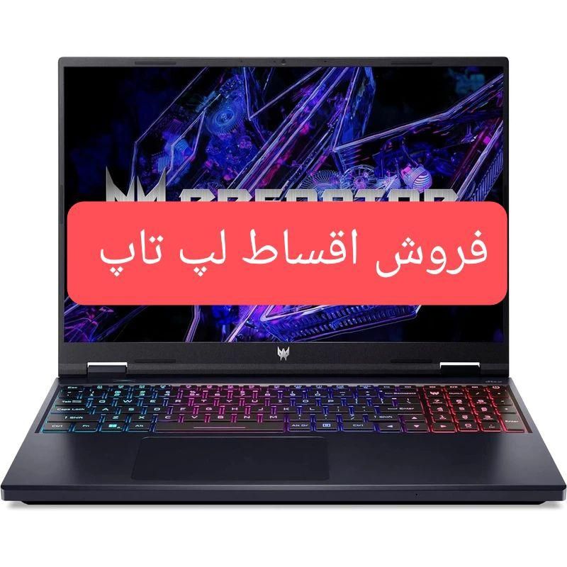 لپ تاپ ایسر ACER PREDATOR HELIOS NEO 16-AA|رایانه همراه|تهران, میدان ولیعصر|دیوار