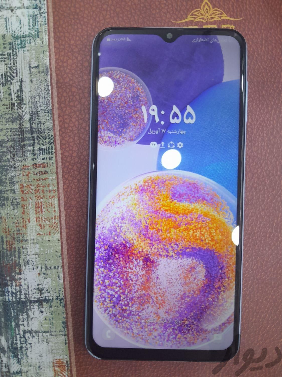 سامسونگ Galaxy A23 5G ۱۲۸ گیگابایت|موبایل|کبودراهنگ, |دیوار