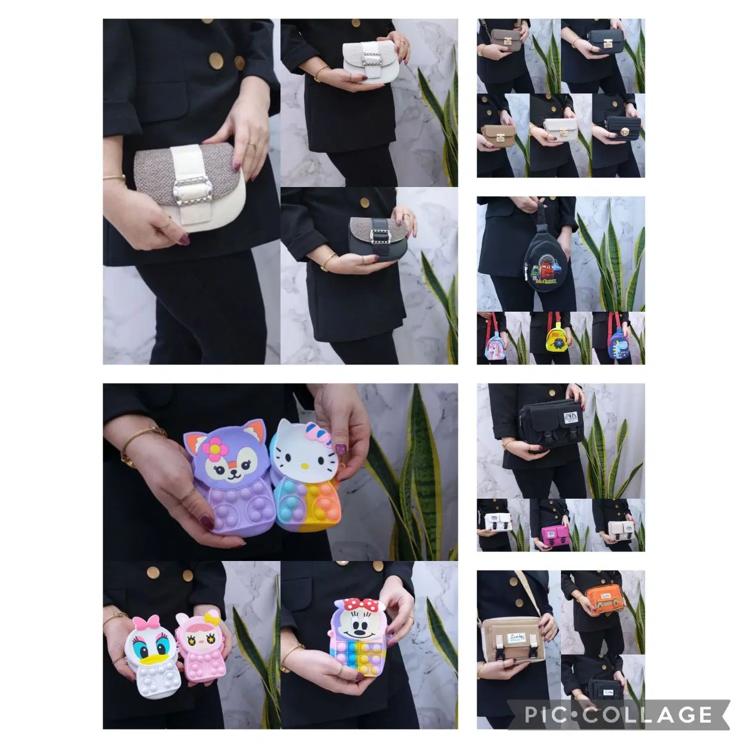 بیا تو ببین چه خبره.|کیف، کفش، کمربند|هرسین, |دیوار