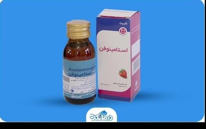 نیروی اقا کارخانه داروسازی با جای خواب غذا و بیمه|استخدام صنعتی، فنی، مهندسی|تهران, آذری|دیوار
