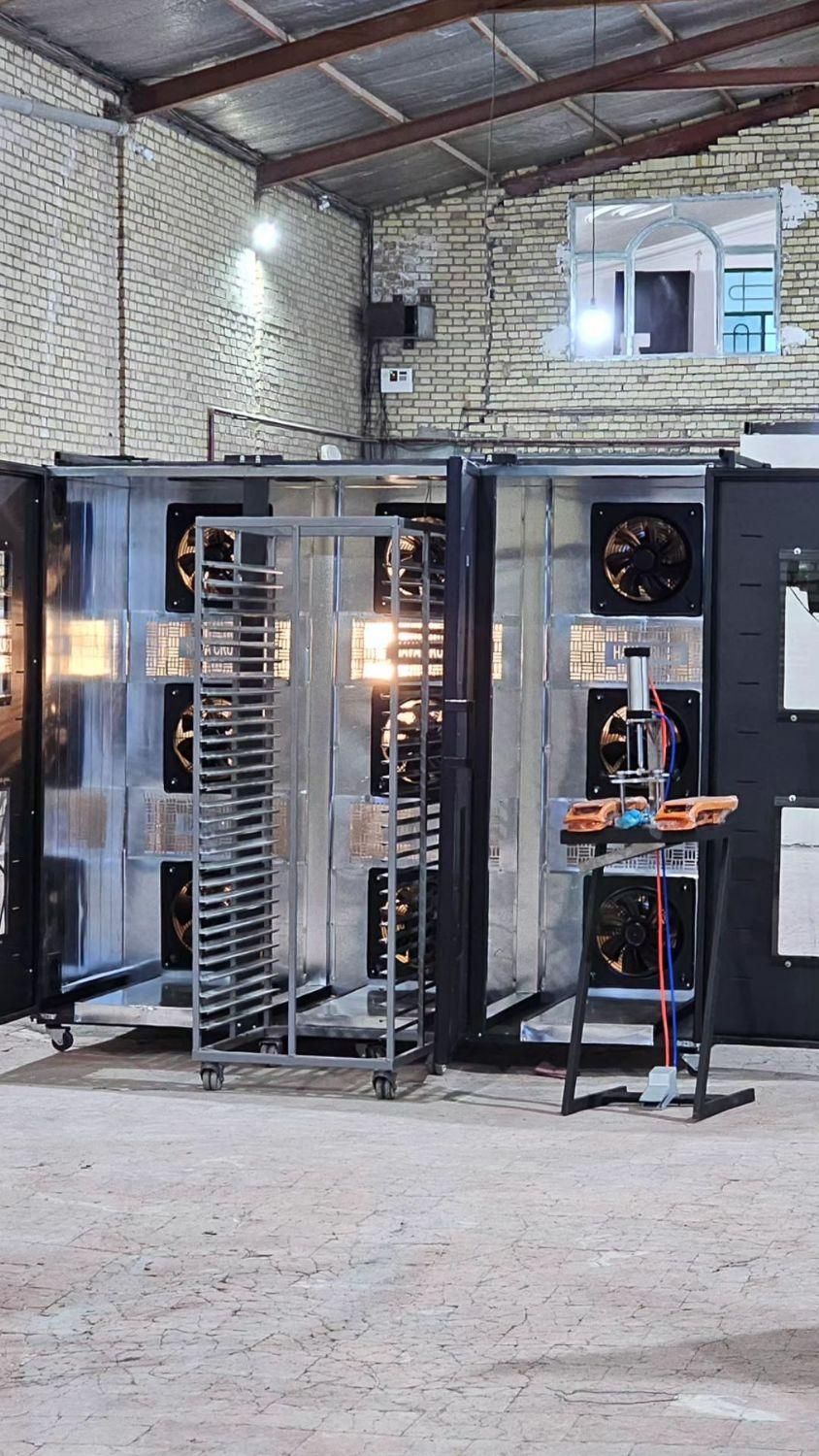 کار آفرینان دستگاه های خشک کن میوه و سبزی غلات|ماشینآلات صنعتی|اصفهان, خواجو|دیوار