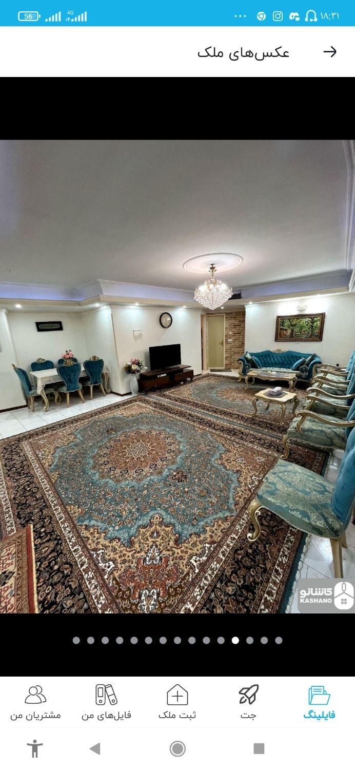 آپارتمان دوخوابه میدان صدم|فروش آپارتمان|تهران, دانشگاه علم و صنعت|دیوار