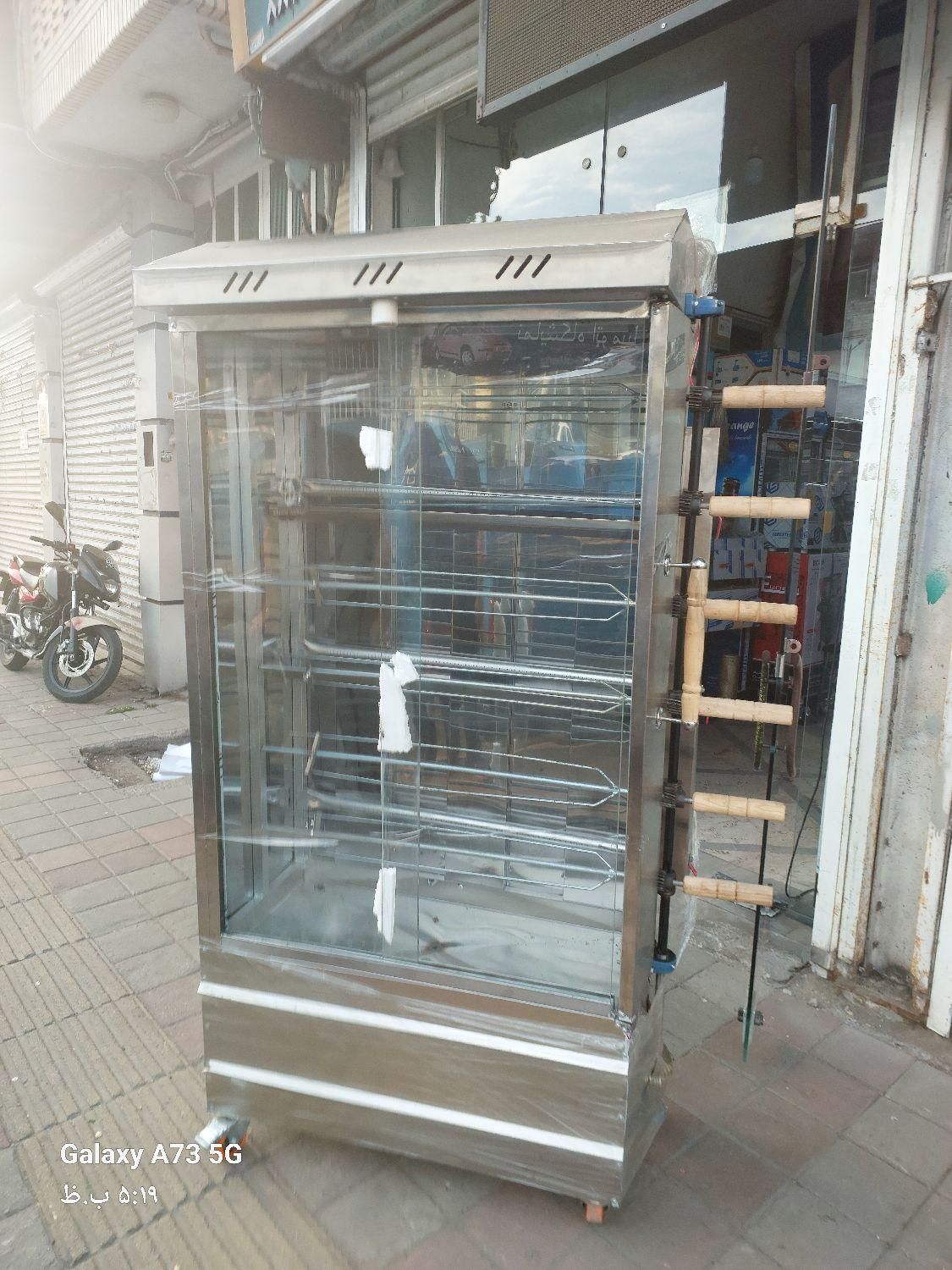 جوجه گردان پاچینی۴و۶ سیخ|کافیشاپ و رستوران|رشت, پاستوریزه|دیوار