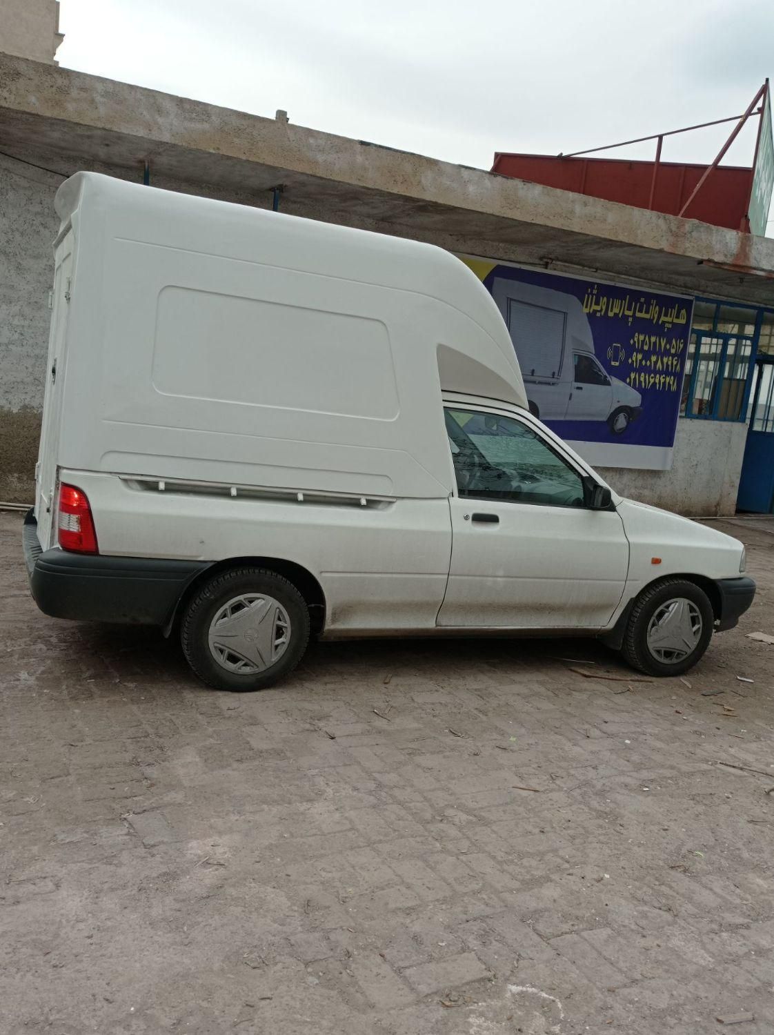 باربند عقب فایبر گلاس پراید وآریسان|قطعات یدکی و لوازم جانبی|تهران, هاشمآباد|دیوار