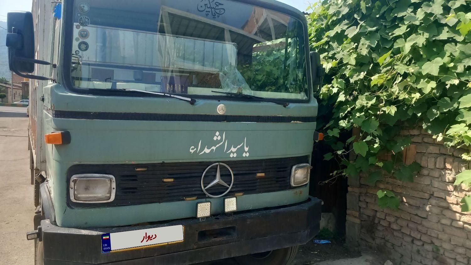 ماشین مرغی سال ۶۱ جعبه کامل|خودرو سنگین|گرگان, |دیوار