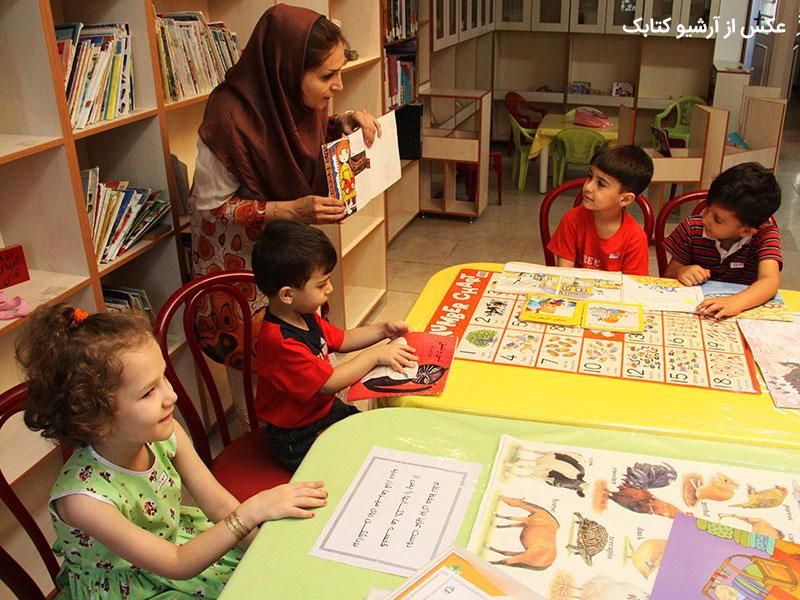 آموزش تخصصی مهد و پیش دبستان در منزل|خدمات آموزشی|تهران, زرکش|دیوار
