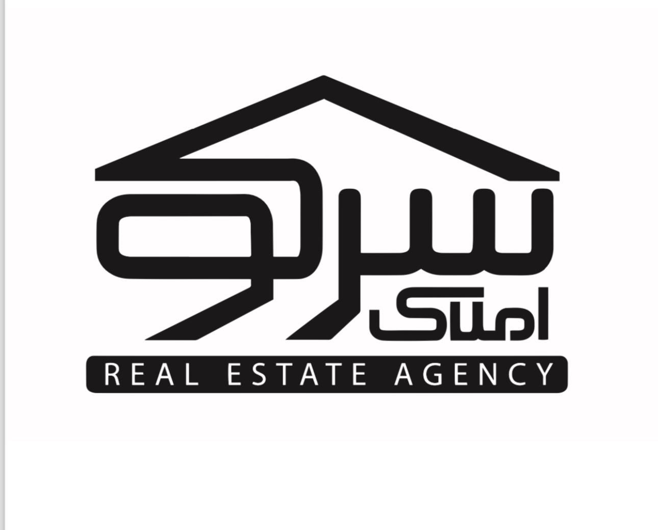 پیش فروش ۱۶۵ متری ۴/۱۹ روی خیابان اصلی|پیش‌فروش املاک|سنندج, |دیوار