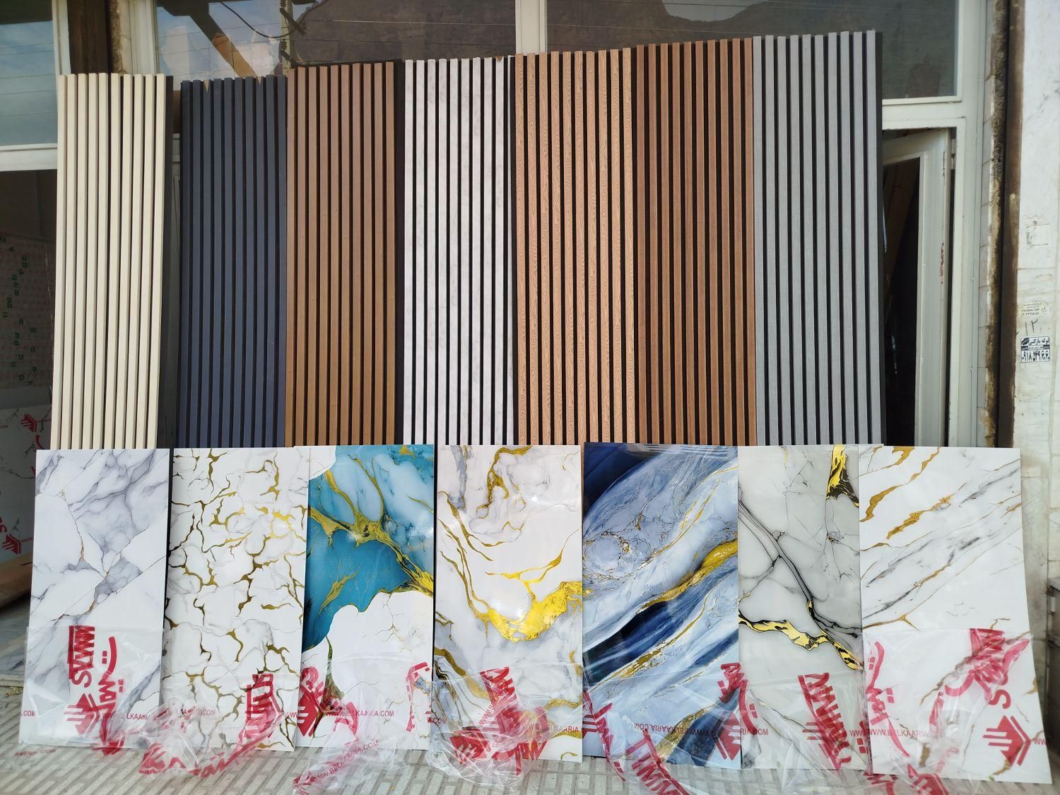 ماربل شیت بین کابینتی طلاکوب|مصالح و تجهیزات ساختمان|کرمانشاه, |دیوار