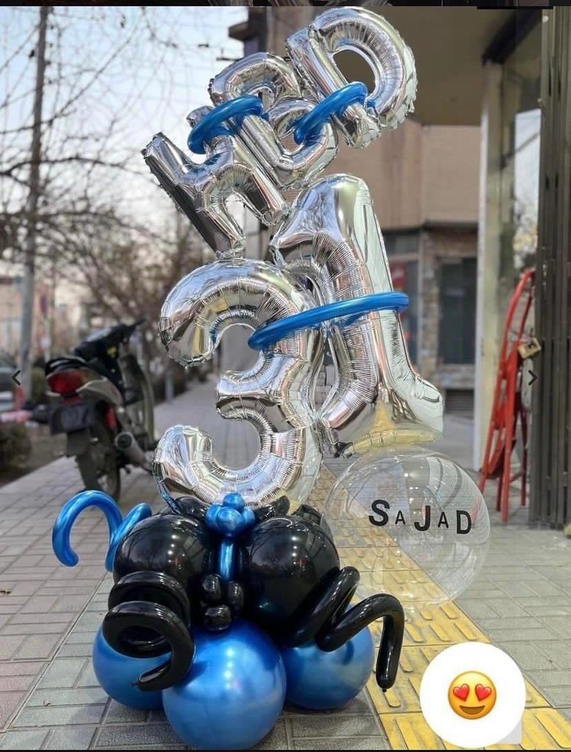 استند بوکت عدد بادکنک تولد|اسباببازی|مشهد, کوثر|دیوار