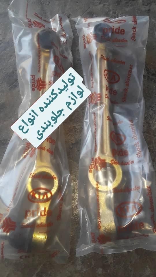 کمک فنر ۲۰۶ پیکانL90پراید.تیبا|قطعات یدکی و لوازم جانبی|تهران, تهرانسر شرقی|دیوار