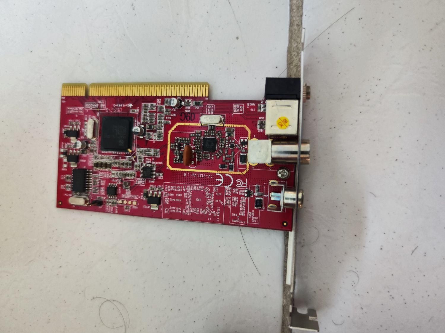 دو عدد مادربرد gigabyte و msi|قطعات و لوازم جانبی رایانه|تهران, نیروی هوایی (پیروزی)|دیوار