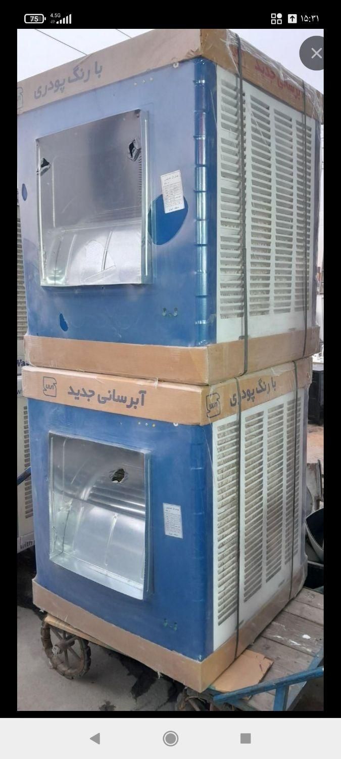 کولرآبی جنرال 7500.8000|کولر آبی|اصفهان, ناصرخسرو|دیوار