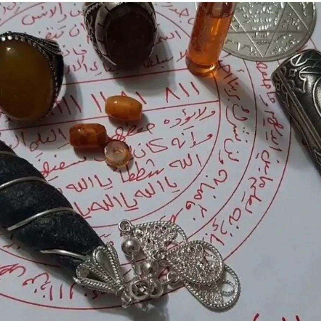 گردنبند .رزق و روزی گشایش کار|بدلیجات|تهران, تهرانپارس شرقی|دیوار