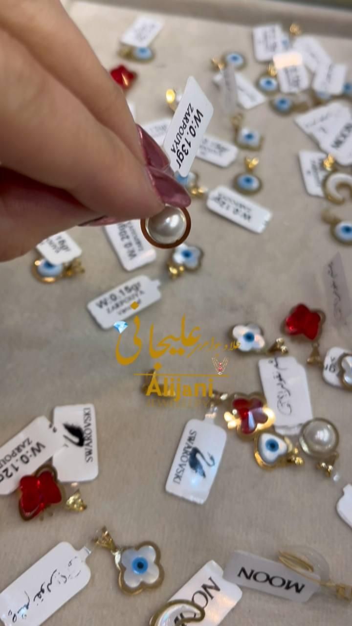 پلاک زیرگرم|جواهرات|رشت, بازار|دیوار