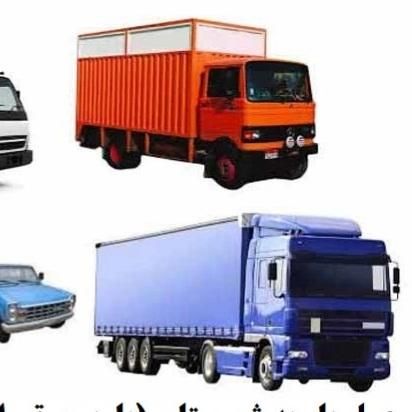 اتوبارباربری خلیج یافت اباد مهراباد نعمت ابادچیتگر|خدمات حمل و نقل|ری, دولت‌آباد|دیوار