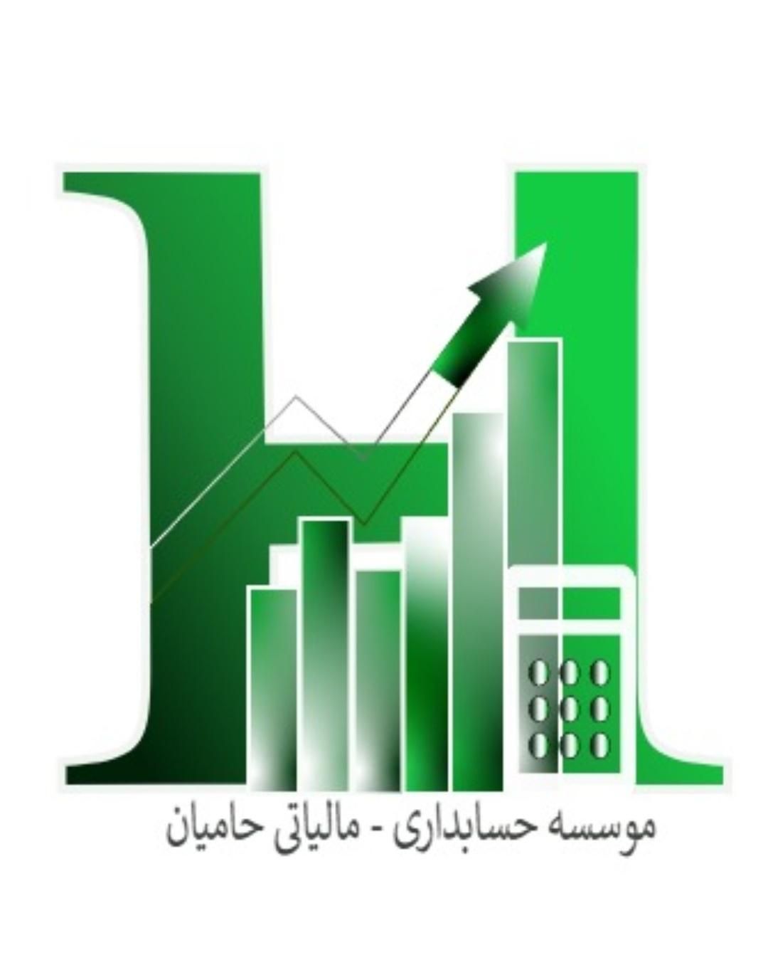 طراحی لوگو-سربرگ- کارت- فاکتور با قیمت خیلی مناسب|خدمات رایانه‌ای و موبایل|کرج, مهرشهر - فاز ۳|دیوار