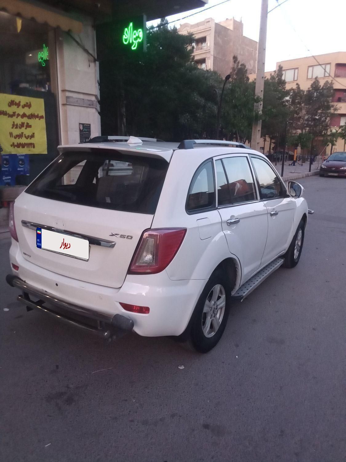 لیفان x60|خودرو سواری و وانت|کرمان, |دیوار