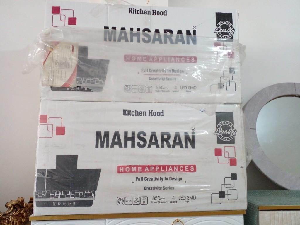 هود جنرال|هود|بم, |دیوار