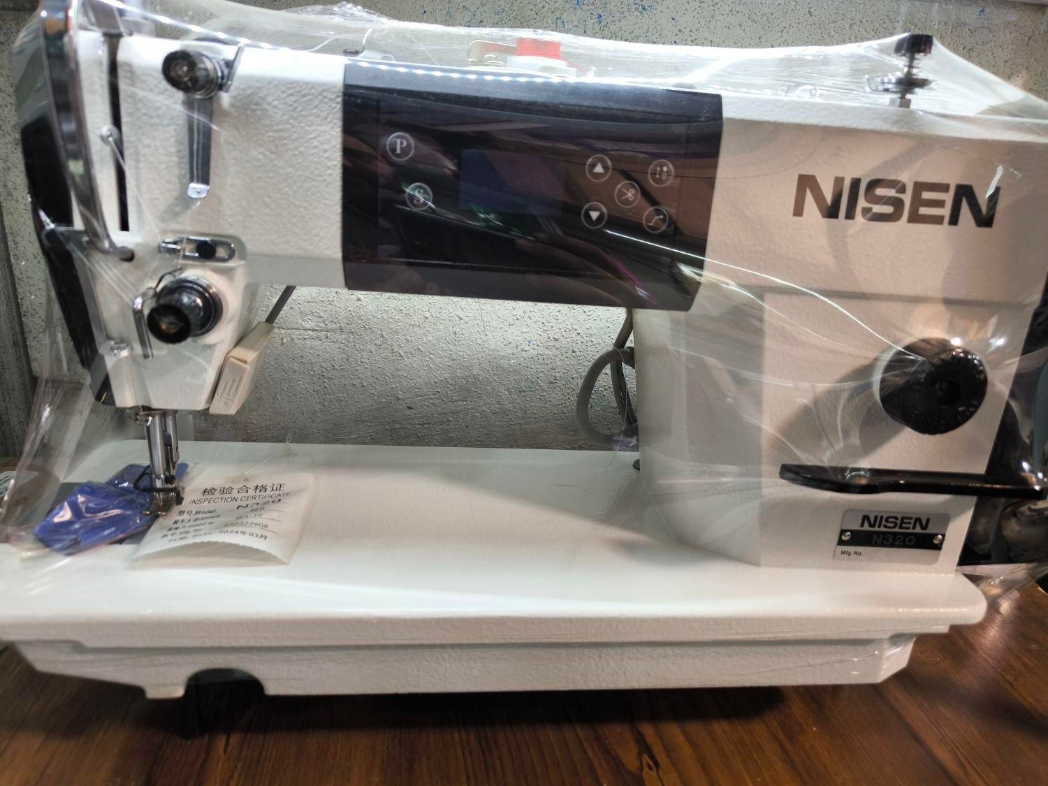 راسته دوز Nisen320|چرخ خیاطی و ریسندگی|شیراز, فخرآباد (دروازه کازرون)|دیوار