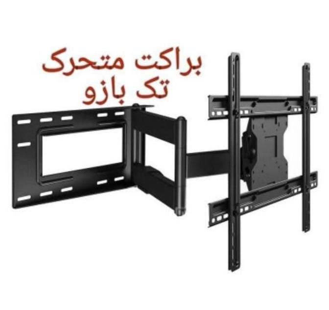 نصب ، تعمیر و تنظیم انواع آنتن نصاب پایه تلویزیون|خدمات پیشه و مهارت|مشهد, الهیه|دیوار