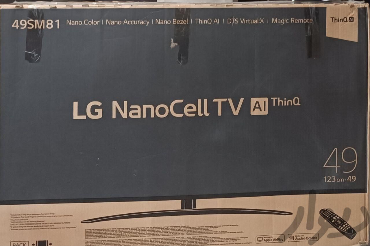 تلویزیون ال جی ۴۹ اینچ دو گیرنده اصل کره آکبند|تلویزیون و پروژکتور|شاندیز, |دیوار