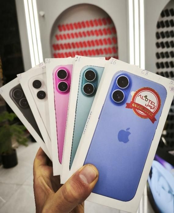Iphone 16 رجیستر شده با گارانتی کف قیمت|موبایل|قم, نیروگاه|دیوار