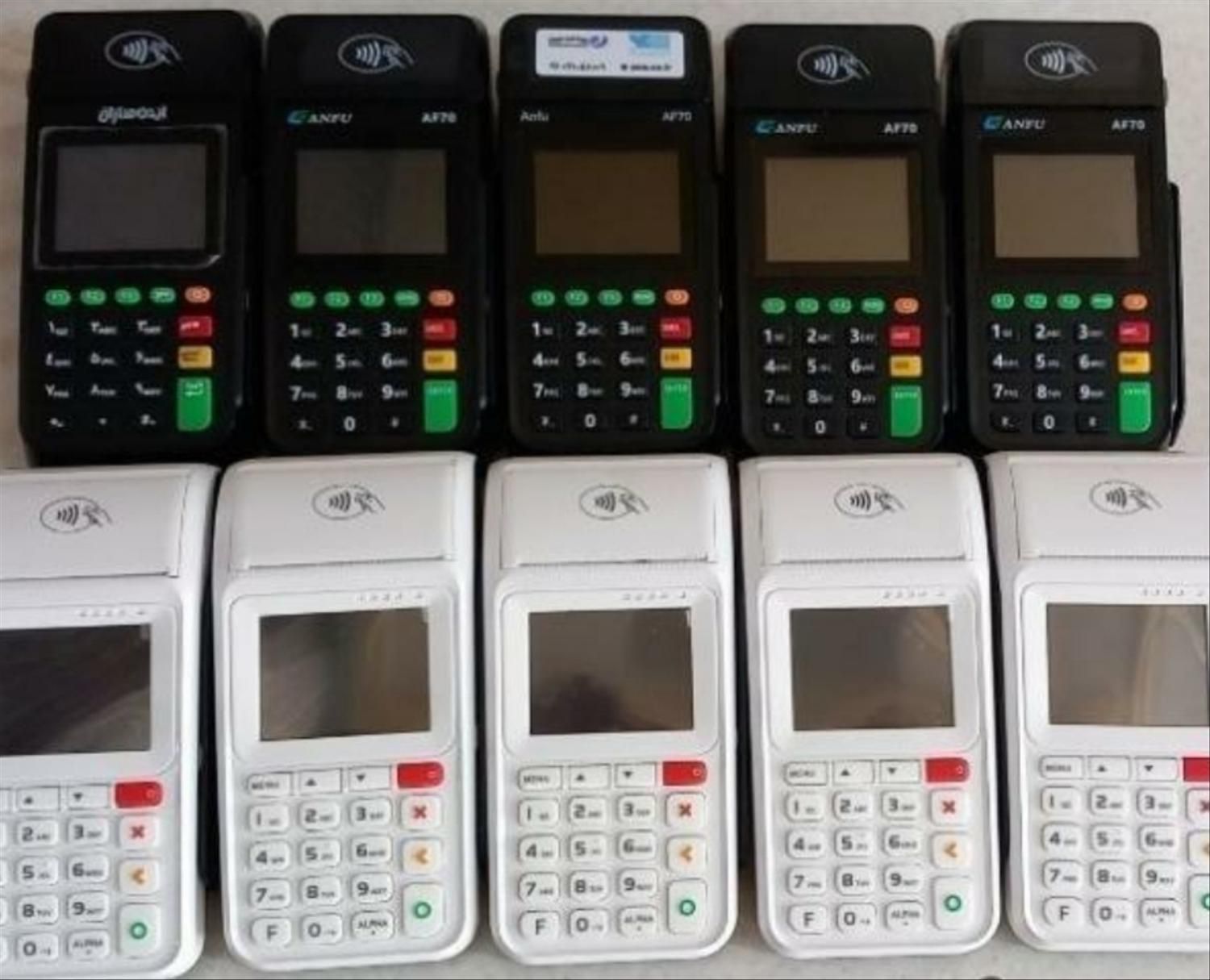 کارتخوان سیار/poz/دستگاه پوز/کارت خوان بیسیم/pos|فروشگاه و مغازه|زاهدان, |دیوار