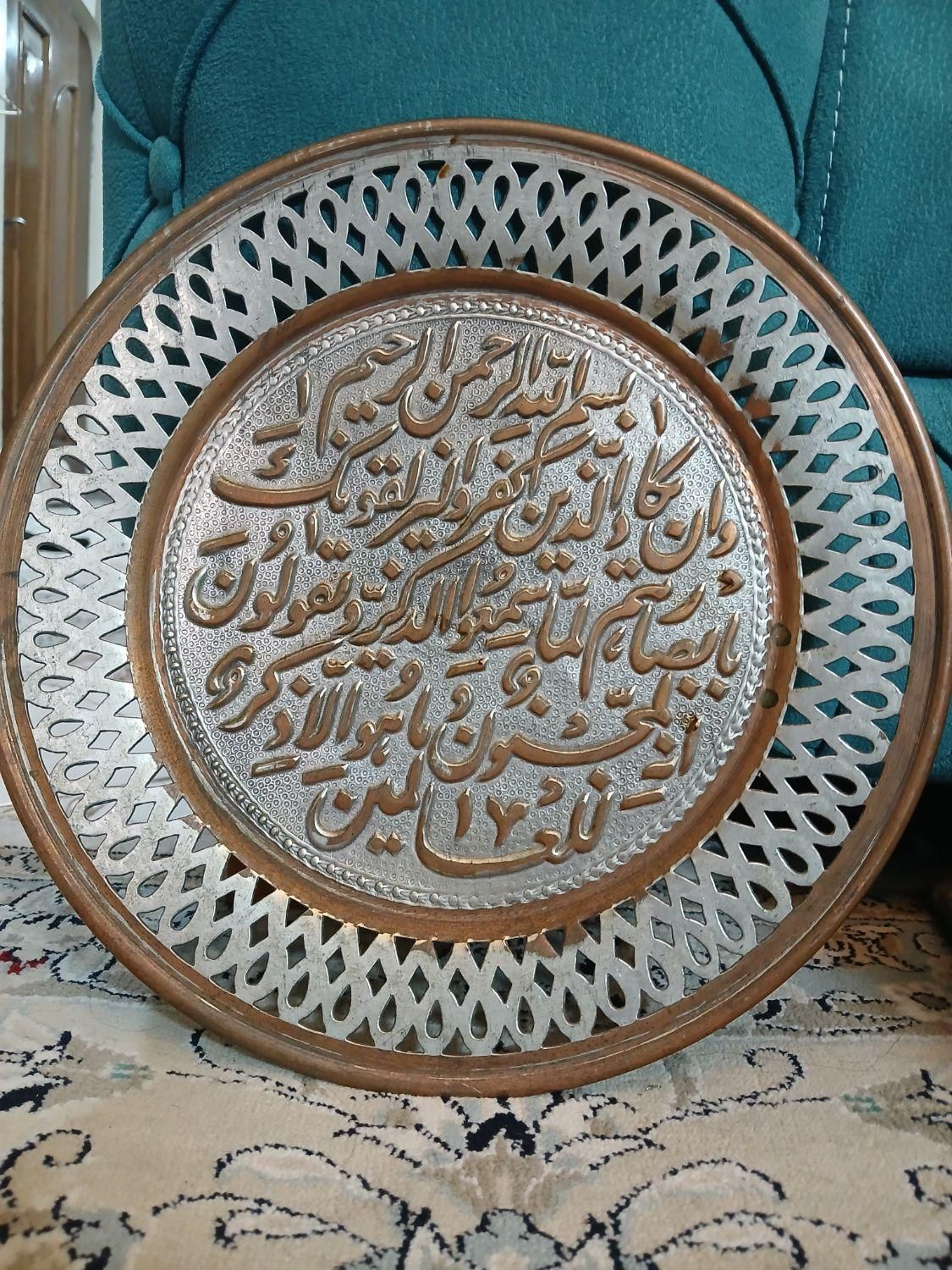 حراج لوازم منزل|حراج|اصفهان, عباس‌آباد|دیوار