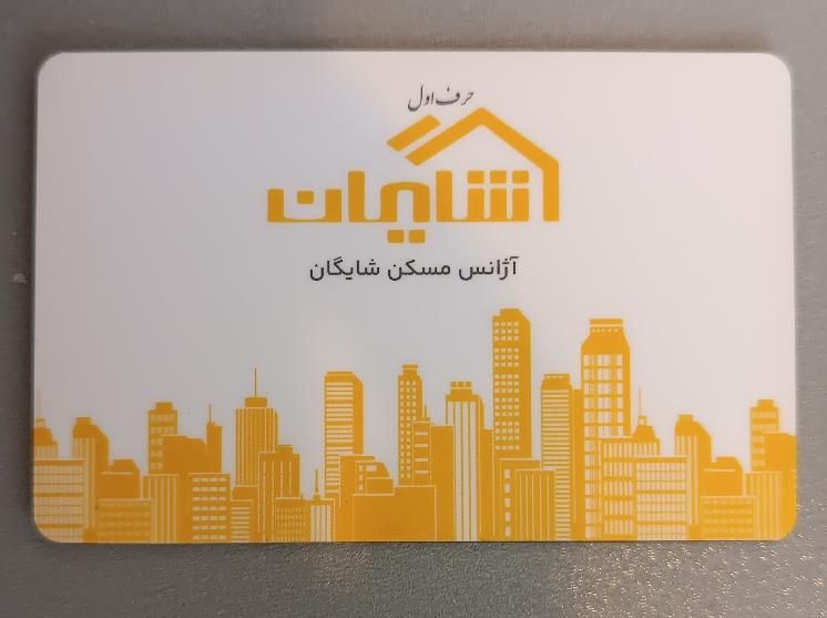 پاسداران بر اصلی/اجاره مغازه ۲۲۰ متر/اکازیون|اجارهٔ مغازه و غرفه|تهران, پاسداران|دیوار
