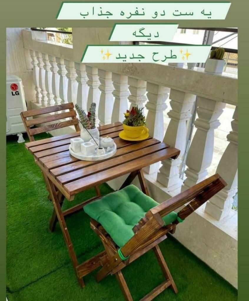 میز و صندلی چوبی تاشو ناهارخوری دو نفره مدل افرا|میز و صندلی غذاخوری|تهران, نواب|دیوار