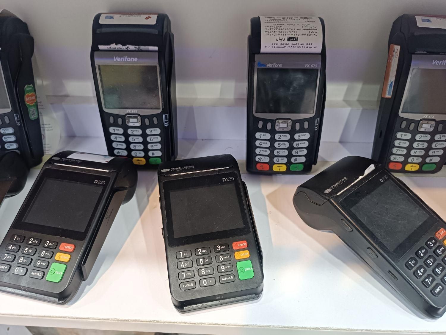 کارتخوان سیار ریجستر شده|فروشگاه و مغازه|قم, امامزاده ابراهیم|دیوار