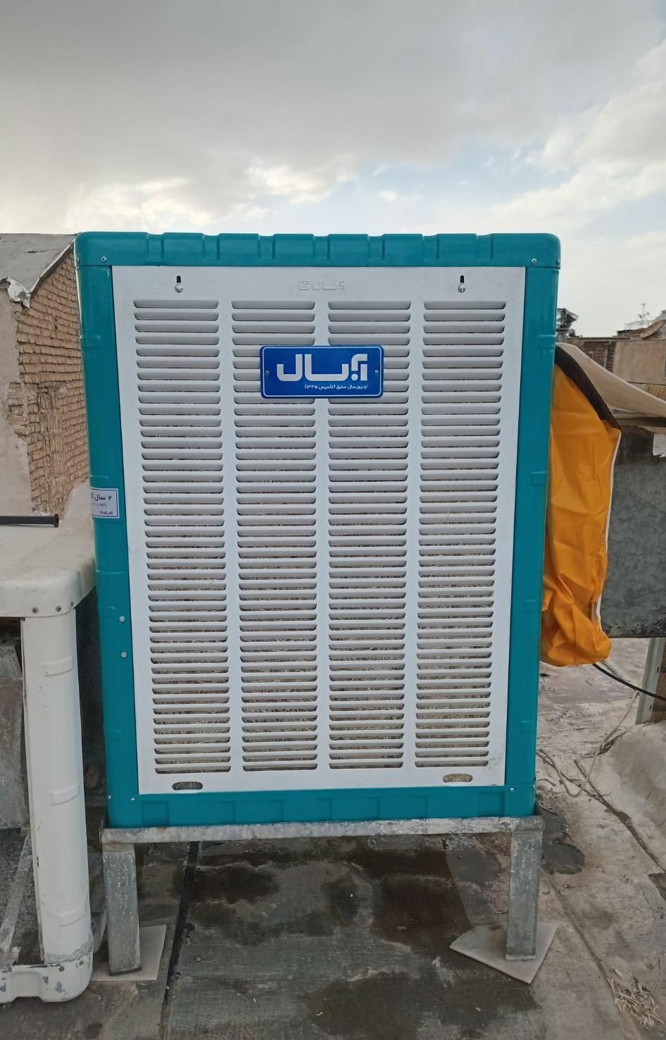 سرویس کارنصب تعمیرپکیج آبگرمکن کولرآبی توالت فرنگی|خدمات پیشه و مهارت|شیراز, زرهی|دیوار