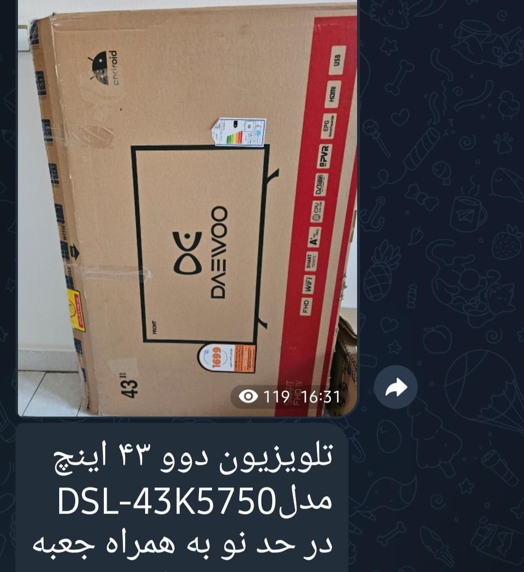 تلویزیون دوو ۴۳ اینچ اصلا استفاده نشده|تلویزیون و پروژکتور|تهران, شهرآرا|دیوار